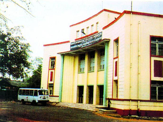 Govt. Ayurved Mahavidyalaya, Nagpur, Maharashtra  campus