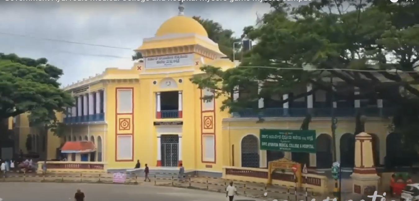 Govt. Ayurveda Medical College, Mysore, Karanataka  campus view 6