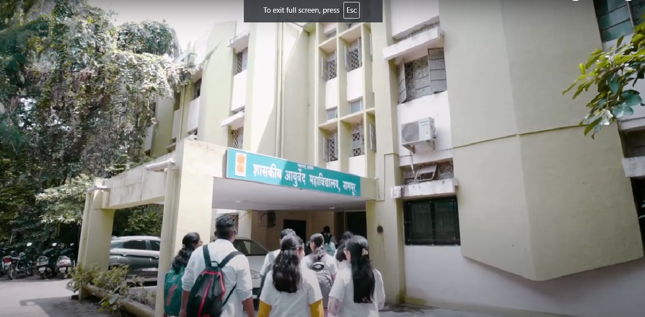 Govt. Ayurved Mahavidyalaya, Nagpur, Maharashtra  campus view 2