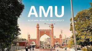 Aligarh Muslim University, AMU campus view 6