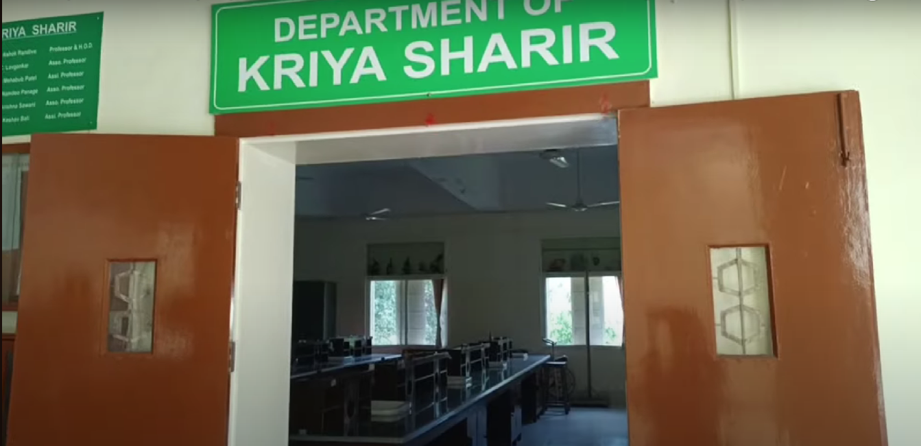 Tilak Ayurved Mahavidyalaya, Pune, MS  campus view 46