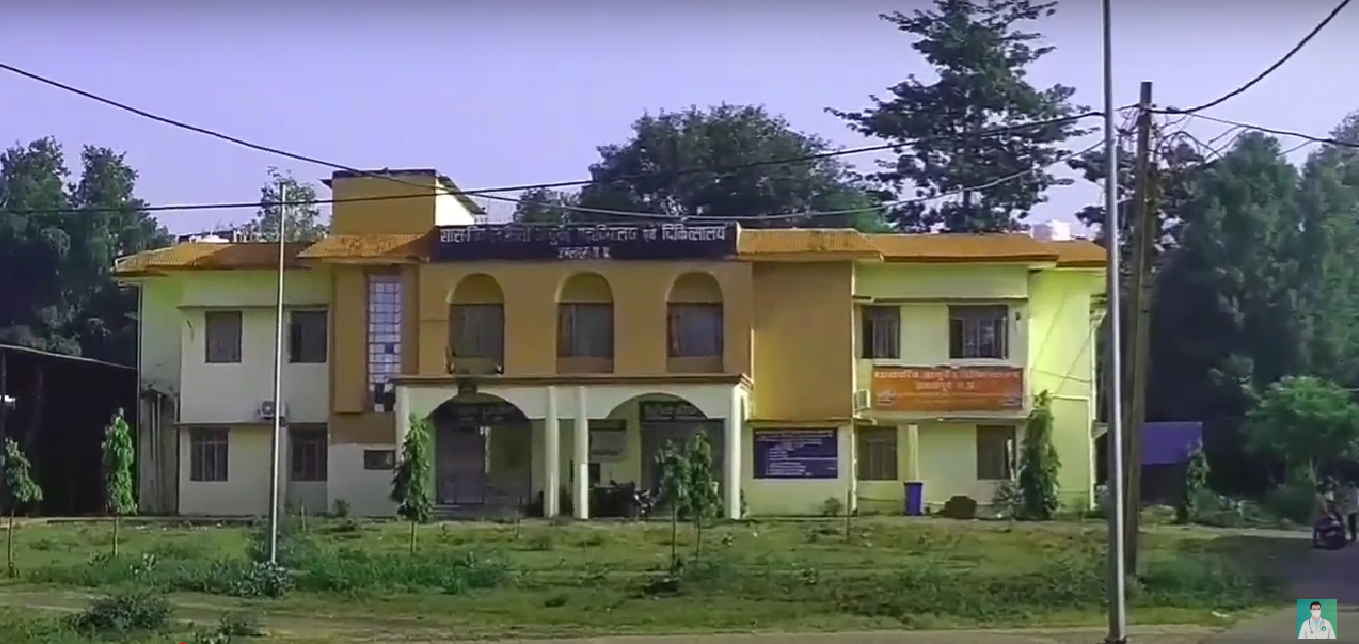 College Campus Image