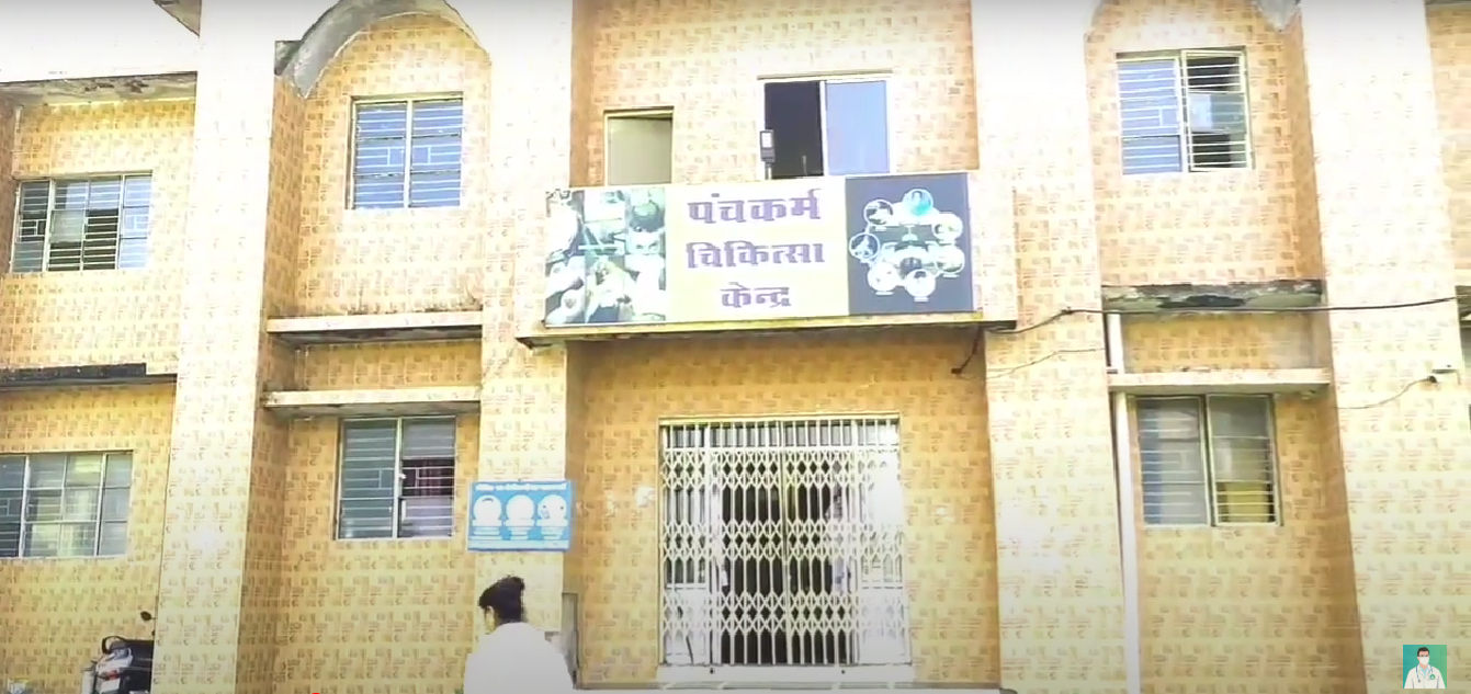 College Campus Image