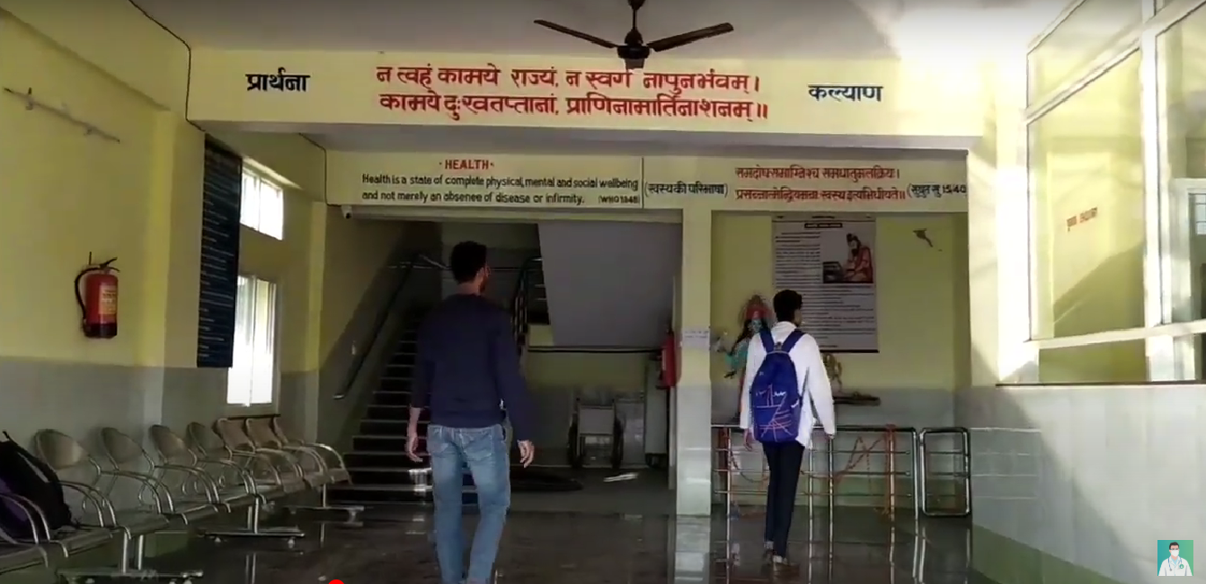 College Campus Image