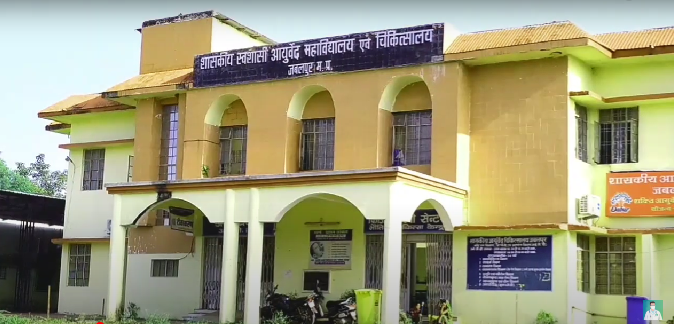 College Campus Image