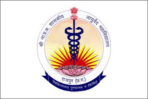 Logo of the college