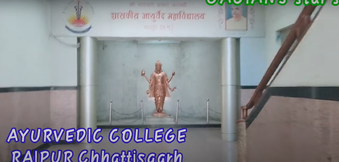 College Campus Image