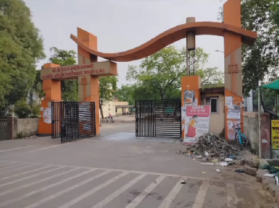 College Campus Image