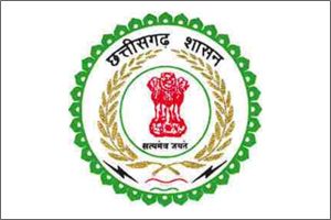 Government Ayurveda college Bilaspur,Chhattisgarh logo