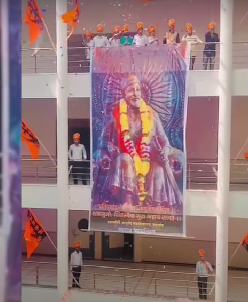 College Campus Image