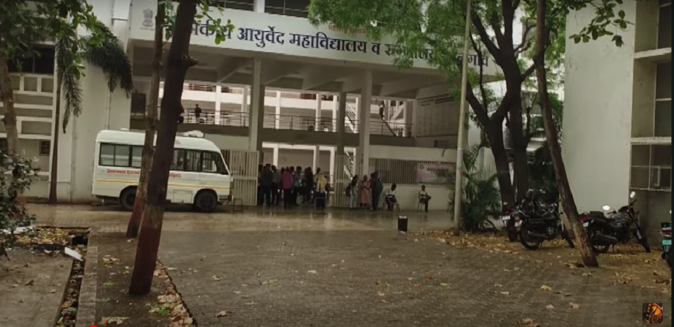 College Campus Image