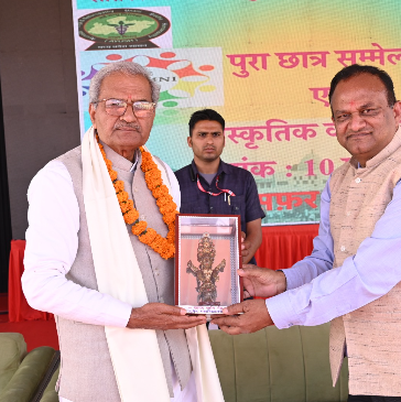  Government Ayurved College, Rewa, Madhya Pradesh campus view 6