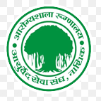 Ayurved Seva Sangh's Ayurved Mahavidyalaya, Nashik, Maharashtra

 logo