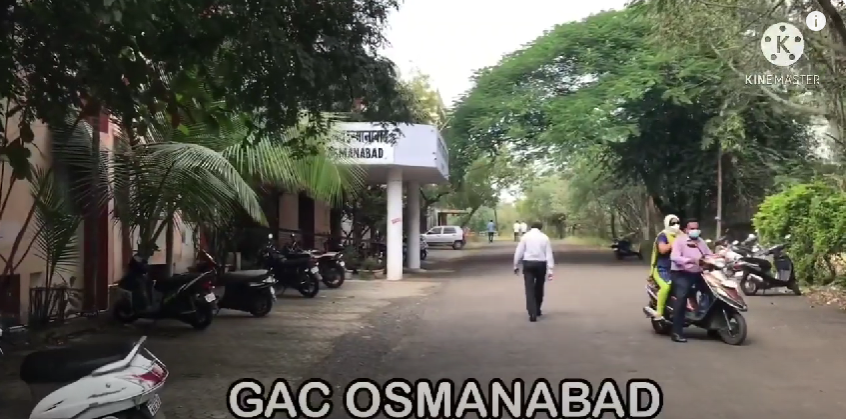 Government Ayurved College and Hospital, Osmanabad, Maharashtra campus view 3