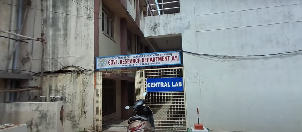 Dr. B R K R Government Ayurveda College, Hyderabad, Telangana  campus view 13