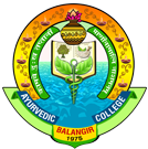 Government Ayurved College, Bolangir, Odisha  logo