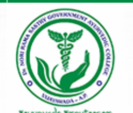 Dr.NR Sastry Govt. Ayurvedic Col, Vijayawada,Andhra Pradesh logo