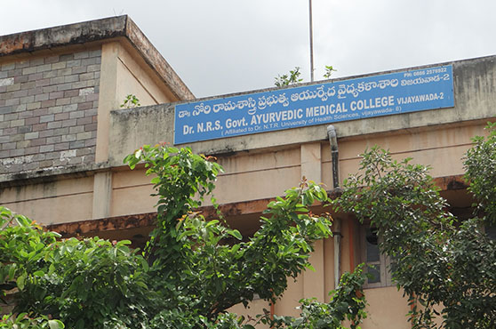 Dr.NR Sastry Govt. Ayurvedic Col, Vijayawada,Andhra Pradesh campus