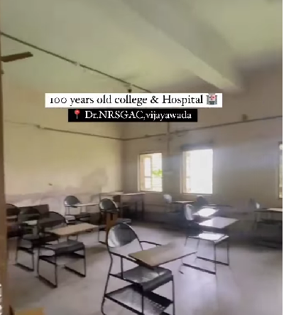 Dr.NR Sastry Govt. Ayurvedic Col, Vijayawada,Andhra Pradesh campus view 5