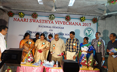 Dr.NR Sastry Govt. Ayurvedic Col, Vijayawada,Andhra Pradesh campus view 4