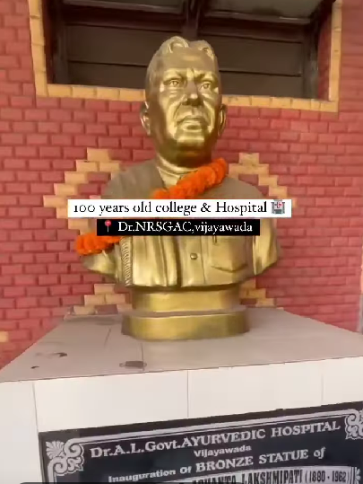 Dr.NR Sastry Govt. Ayurvedic Col, Vijayawada,Andhra Pradesh campus view 7