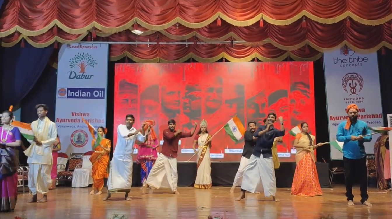 Dr.NR Sastry Govt. Ayurvedic Col, Vijayawada,Andhra Pradesh campus view 12