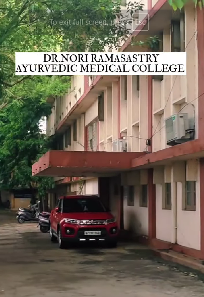 Dr.NR Sastry Govt. Ayurvedic Col, Vijayawada,Andhra Pradesh campus view 13