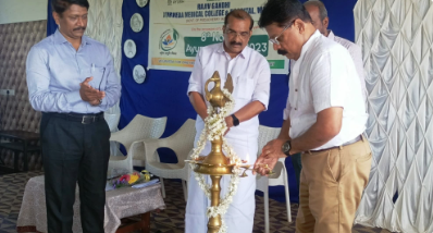 Rajiv Gandhi Ayurveda Medical College & Hospital, Chalakkara, New Mahe, Union Territory of Puducherry campus view 17