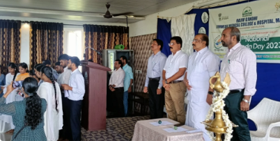 Rajiv Gandhi Ayurveda Medical College & Hospital, Chalakkara, New Mahe, Union Territory of Puducherry campus view 6