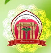  Anantha Laxmi Government Ayurvedic Medical College (ALGAMC), Warangal, Telangana logo