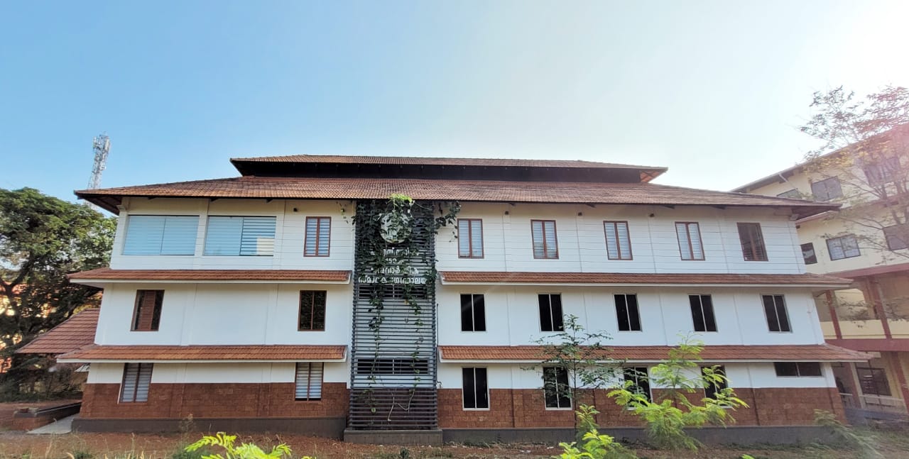 Vaidyaratnam P.S. Varier AC, Kottakal, Kerala  campus view 7