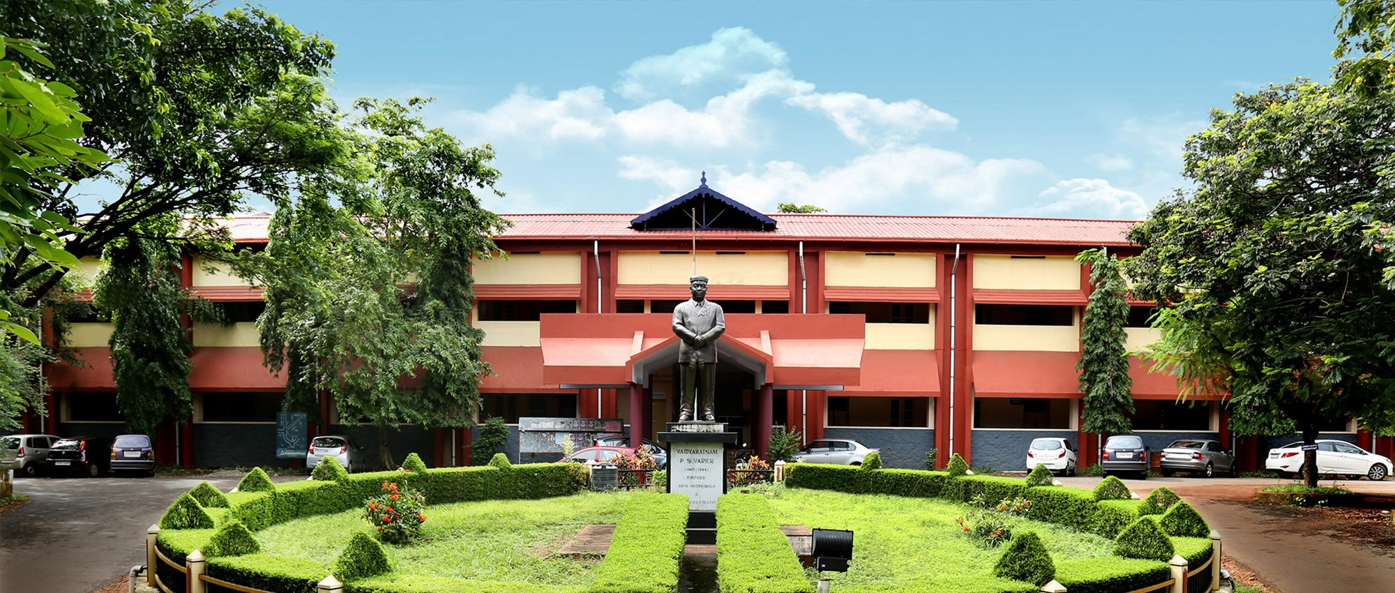 Vaidyaratnam P.S. Varier AC, Kottakal, Kerala  campus