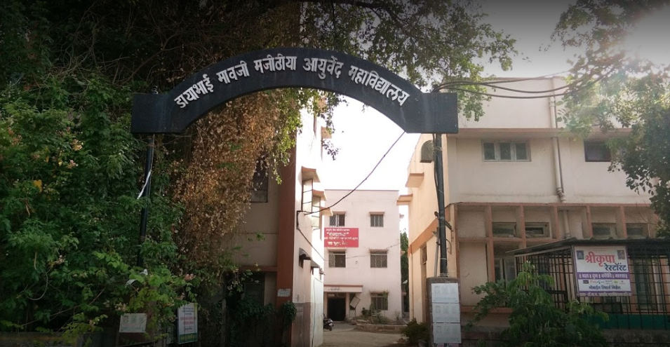 College Campus Image