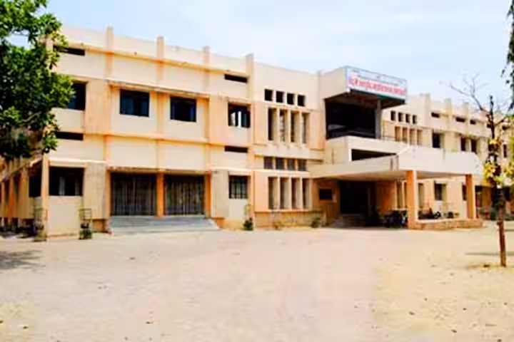 College Campus Image