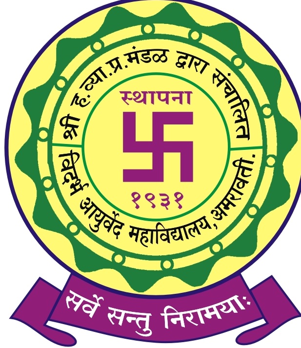 College Campus Image