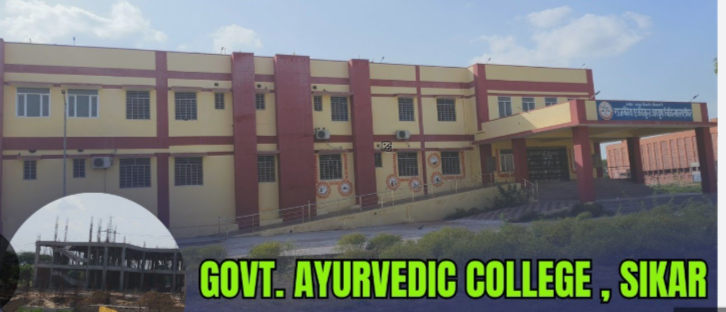 Government Ayurved mahavidhalaya, Sikar ,Rajasthan campus view 1