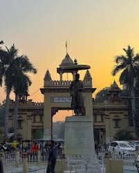 Banaras Hindu University campus view 3