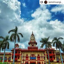 Banaras Hindu University campus view 5