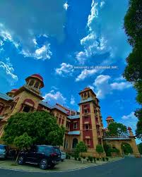University of Allahabaad  campus view 5