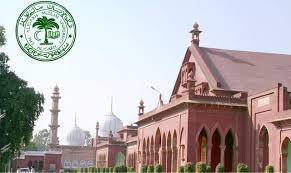 Aligarh Muslim, University campus view 1