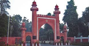 Aligarh Muslim, University campus view 3