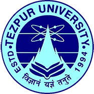 Tezpur University campus view 5