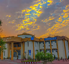 Barkatullah university campus view 9