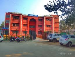 Cluster university of Jammu campus view 1