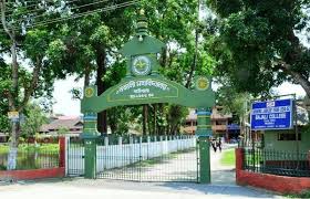 Bhattadev university campus view 4