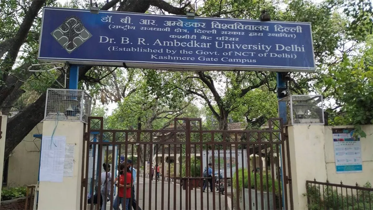 Dr. B.R. Ambedkar University Delhi campus