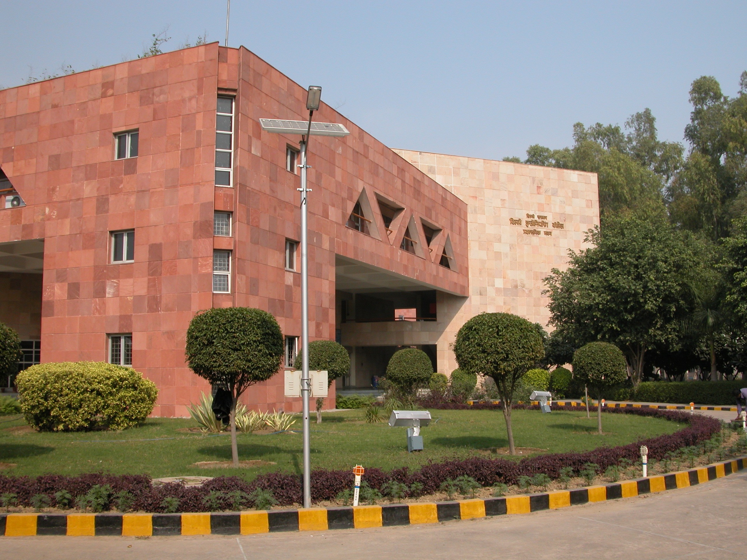 Delhi Technological University campus view 1