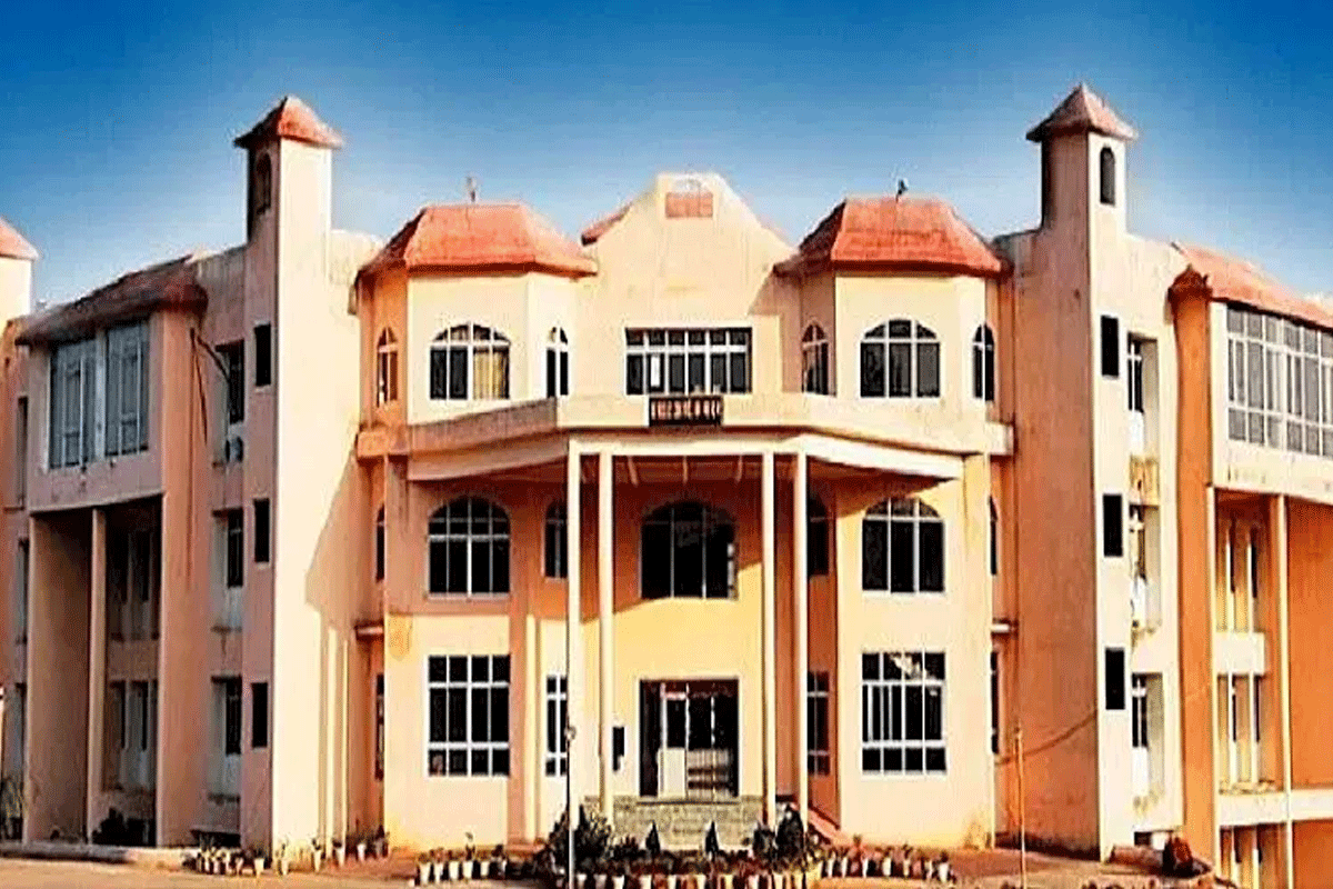 Vinoba Bhave University campus view 7