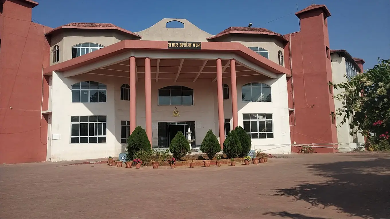 Vinoba Bhave University campus view 6