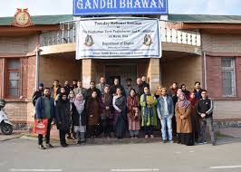 University of Kashmir campus view 4